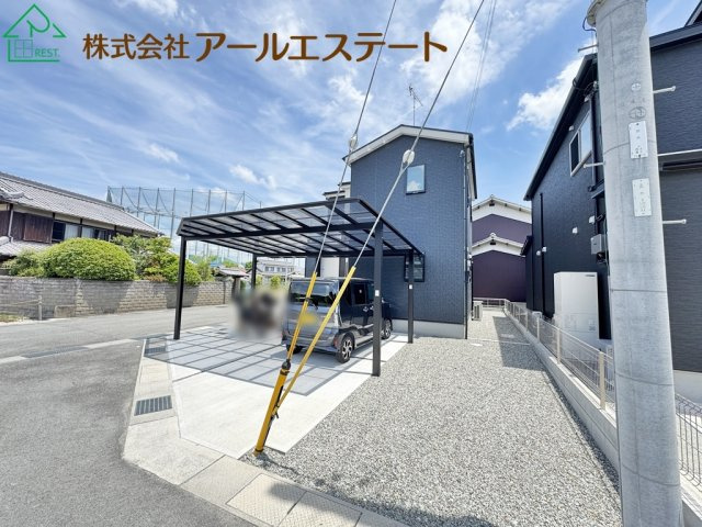 姫路市書写　　中古戸建の周辺