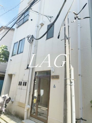 【その他】 | 吉田ビル