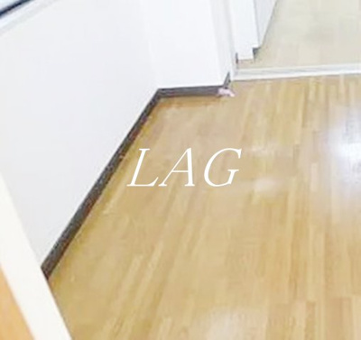 【居間・リビング】 | 吉田ビル | 洋室のお部屋です。