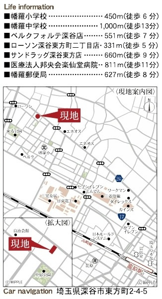 【仲介手数料無料】新築戸建　深谷市東方町2-4-5（全1棟）の地図