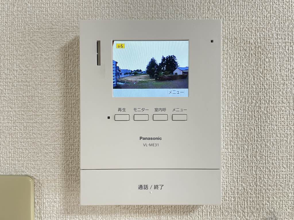 ディアス水山 Ｃのセキュリティ
