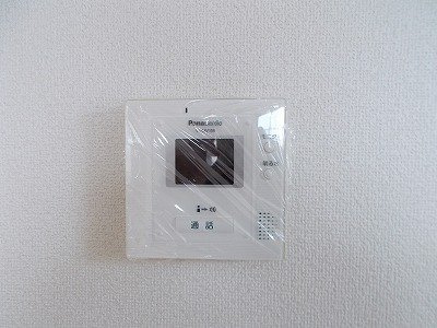 【セキュリティ】 | イムーブル