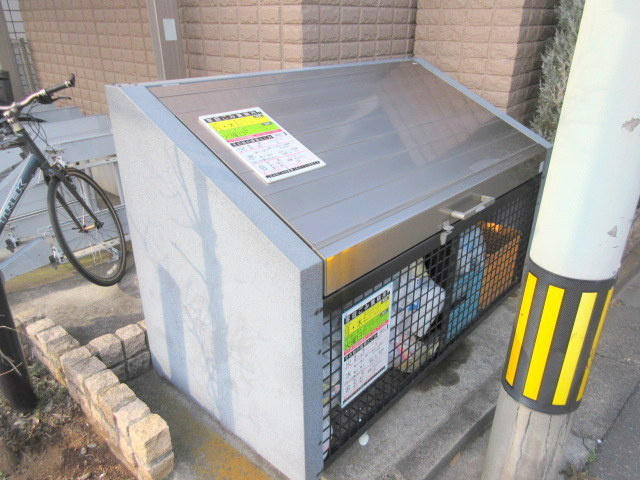 メゾンフォセットのその他共用部分|★入居者専用ゴミストッカー★