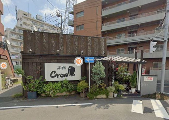 【外観】 | 西新井本町２丁目売店舗