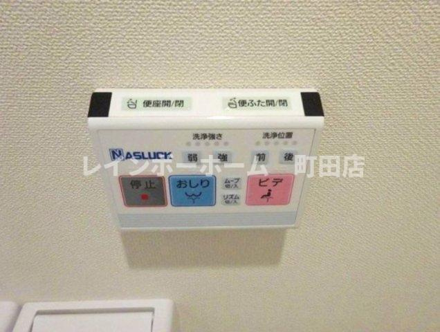 ラピスラズリ※初期費用分割あと払いサービス利用可能物件の設備