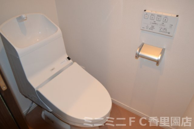 ルシアコートＭＩＴＳＵＹＡのトイレ|ウォシュレット付