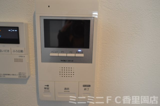 ルシアコートＭＩＴＳＵＹＡのセキュリティ|ＴＶモニターホン
