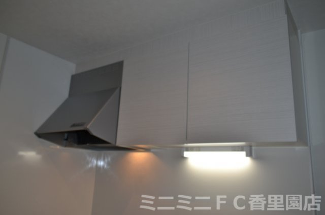 ルシアコートＭＩＴＳＵＹＡのキッチン|レンジフード