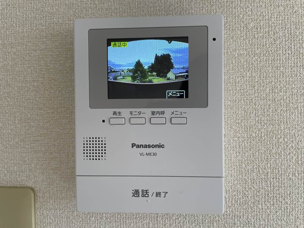 ディアス水山 Ｃのセキュリティ