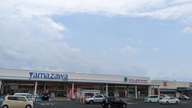 メルヴェール Ⅰ|ヤマザワ神町店 0.5km