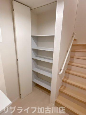 【その他】 | シャーメゾンガーデンズ惣盛 | ※別のお部屋のお写真です※