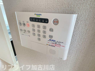 【セキュリティ】 | シャーメゾンガーデンズ惣盛 | ※別のお部屋のお写真です※