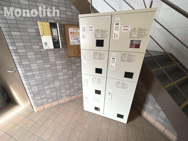 上田マンションのその他共用部分