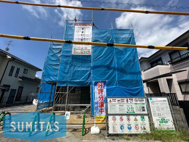 岡山市中区山崎の新築一戸建