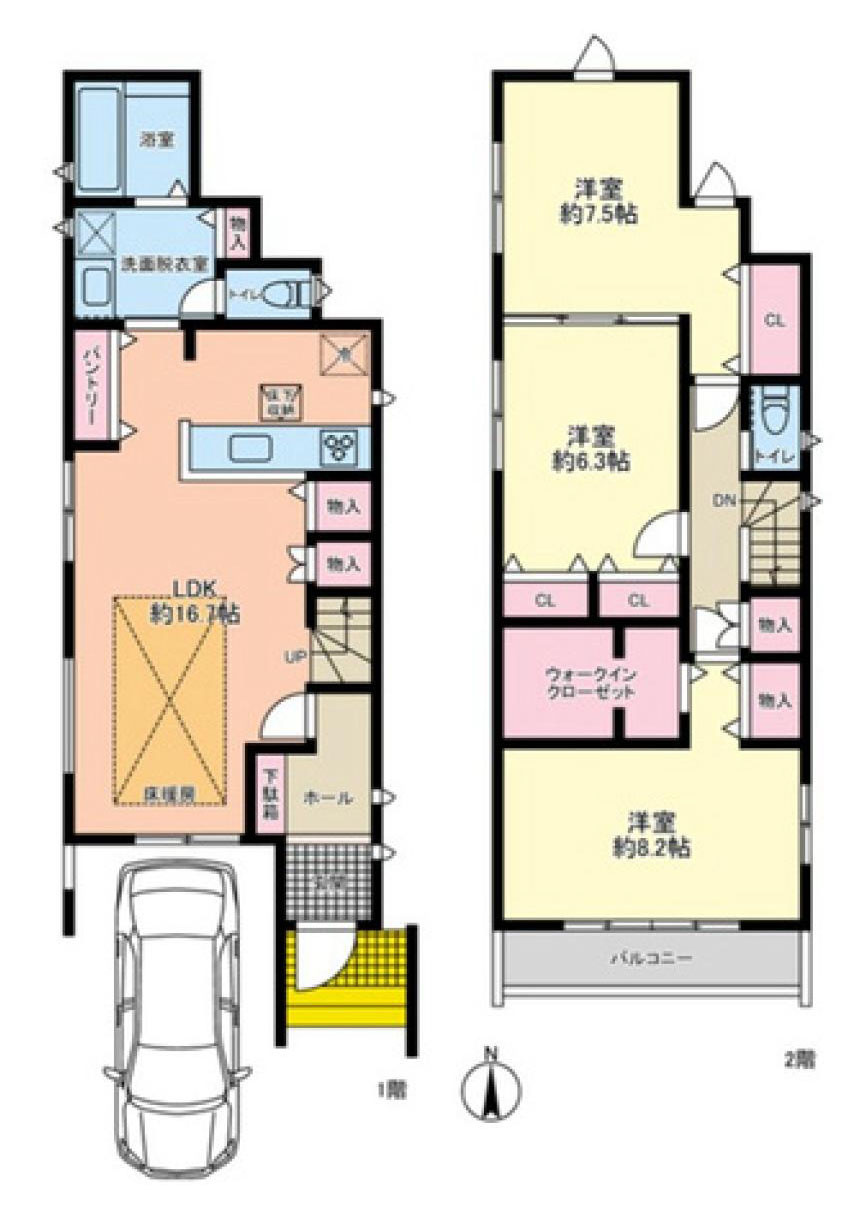 国立市東１丁目の中古一戸建