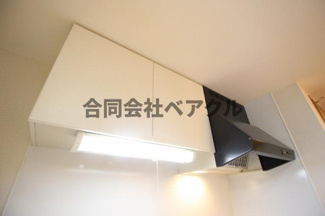 【キッチン】 | CITY SPIRE浜大津駅前 | 使いやすいキッチンです
