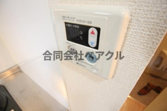 【設備】 | CITY SPIRE浜大津駅前