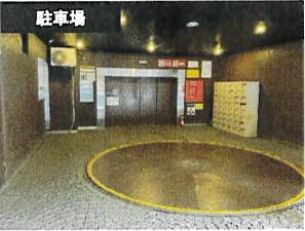 ＤＩＫ麹町ビル（ディーアイケイ麴町ビル）の駐車場