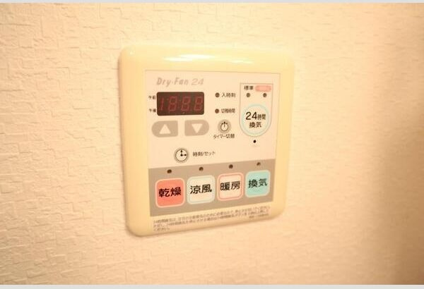ノーブルビレッジ高柳の設備