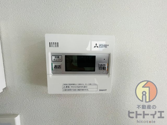 新築建売)久留米市東櫛原町の発電・温水設備