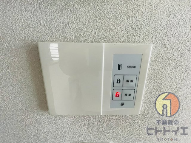 新築建売)久留米市東櫛原町の防犯設備