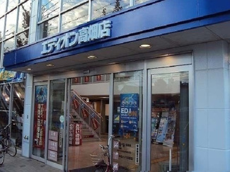 【周辺】 | ハーモニーハイツ高畑