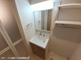 【洗面所】 | ハーモニーハイツ高畑 | ※イメージ写真