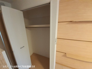 【収納】 | ハーモニーハイツ高畑 | ※イメージ写真