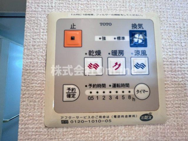 【設備】 | サンフェルティB棟
