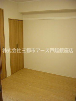 【収納】 | メゾン鳳月 | メゾン鳳月