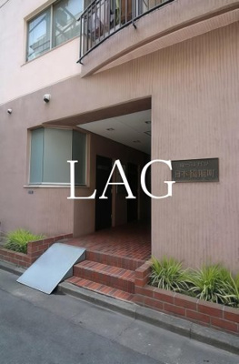 【エントランス】 | ローズハイツ日本橋浜町 | エントランスです。