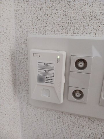 トランクワルＡの設備