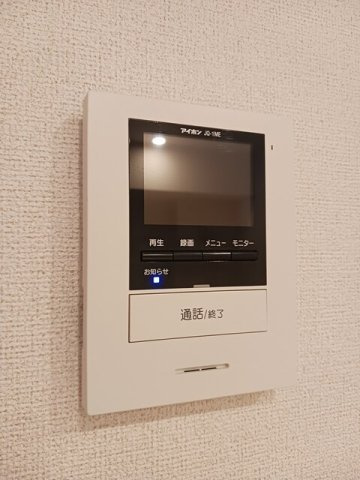 コンフォール弐番館の設備
