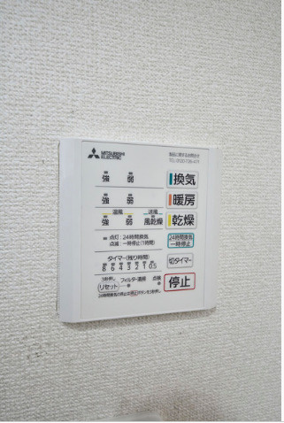 フルーレ高円寺の設備|洗濯機置き場です