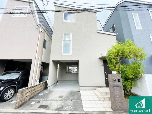 西宮市上ケ原四番町　中古一戸建て