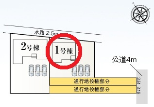 西尾市一色町松木島中切第3　新築分譲住宅　全2棟　1号棟の区画図