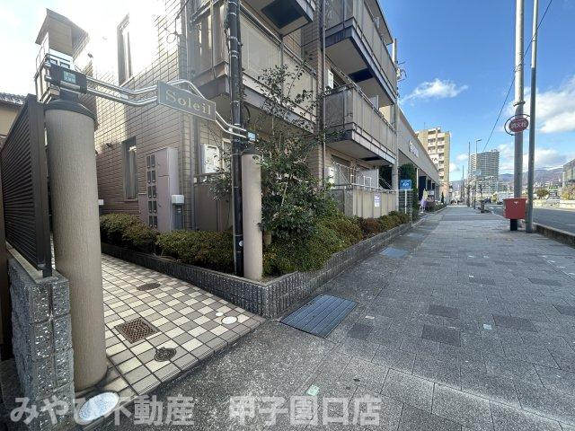 ソレイユのエントランス