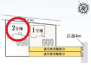 西尾市一色町松木島中切第3　新築分譲住宅　全2棟　2号棟の区画図