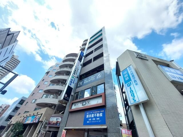 原田屋ビル