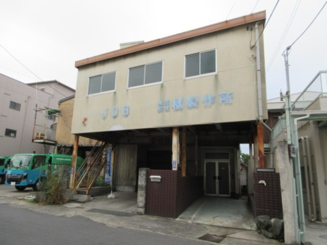 八尾市太田新町４丁目の工場