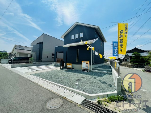 新築建売)久留米市東櫛原の外観