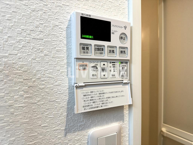 【設備】アレーヌコート新瑞橋