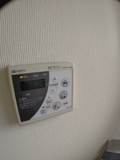 成増クリーンビルの設備