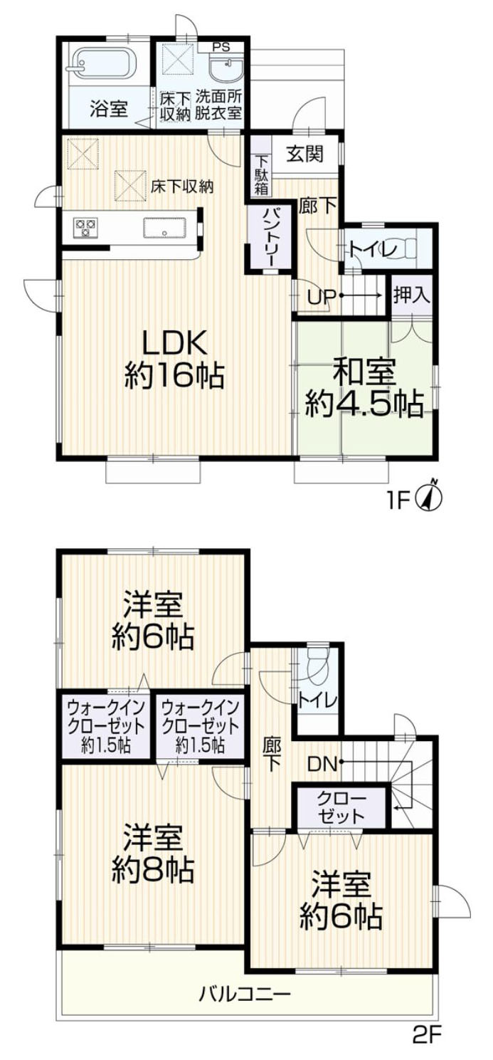 東久留米市下里６丁目の中古一戸建