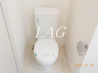 【トイレ】 | セリシール | トイレです。