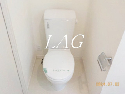 【トイレ】 | セリシール | トイレです。