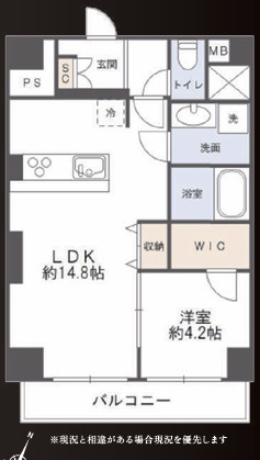 学芸大ハイツの間取り