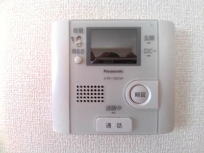 【設備】 | ボナールエイト1