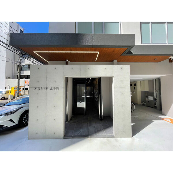 アスシード大手門　舞鶴小学校区のエントランス|アスシード大手門