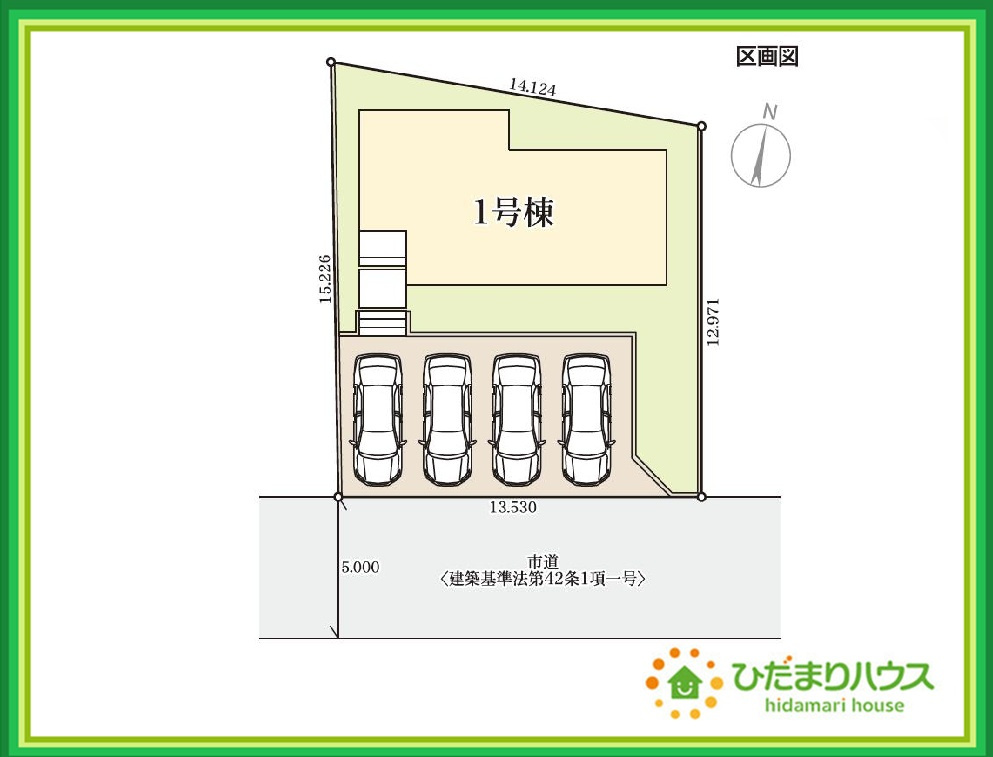 いわき市常磐上湯長谷町第2　新築戸建の区画図|病院やスーパー・薬局が近く、お買い物にも便利な住環境は、長く快適に暮らせます(^^)/